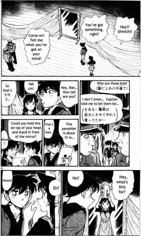 Detective Conan chapter 352 page 14