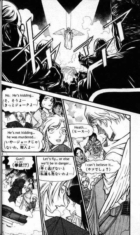 Detective Conan chapter 352 page 2