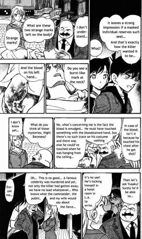 Detective Conan chapter 352 page 7