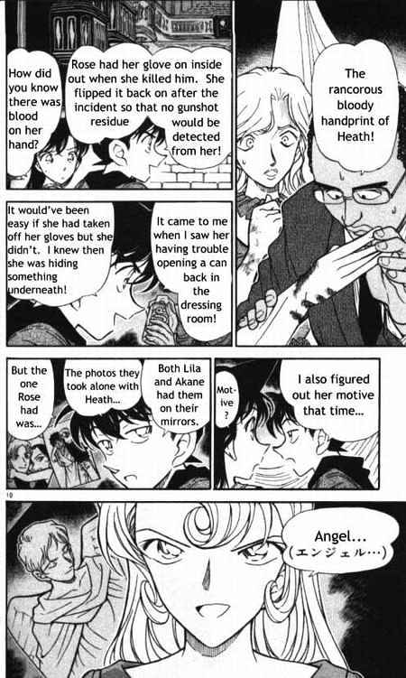 Detective Conan chapter 353 page 10
