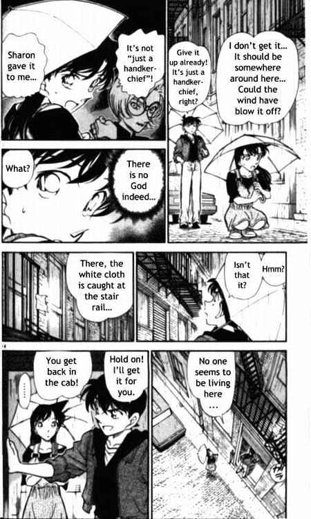 Detective Conan chapter 353 page 14