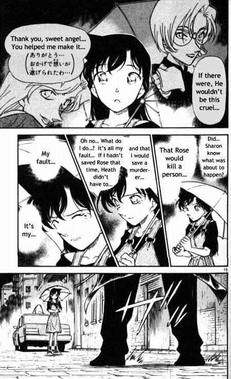 Detective Conan chapter 353 page 15