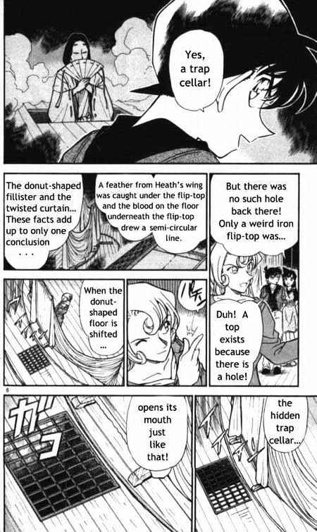 Detective Conan chapter 353 page 6