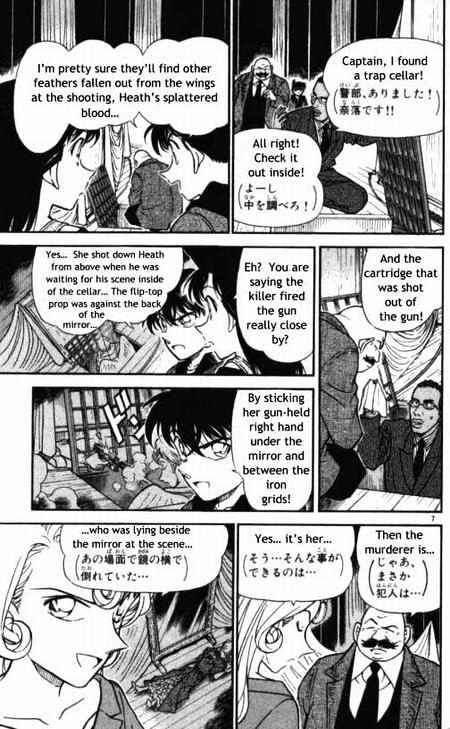 Detective Conan chapter 353 page 7