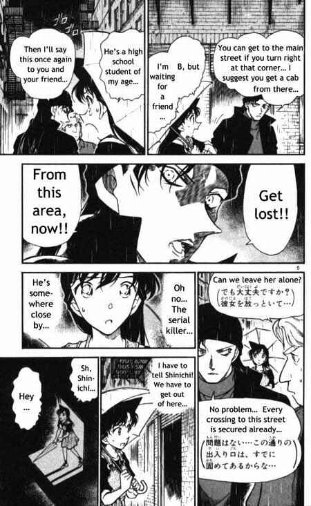 Detective Conan chapter 354 page 5