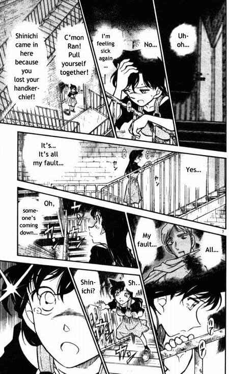 Detective Conan chapter 354 page 7