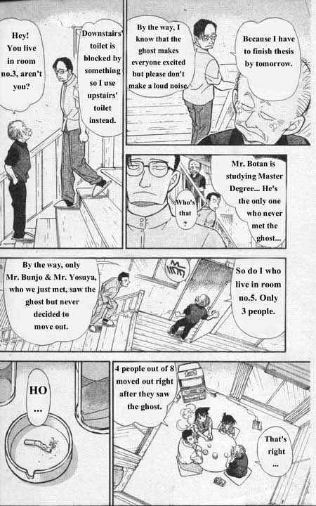 Detective Conan chapter 355 page 11