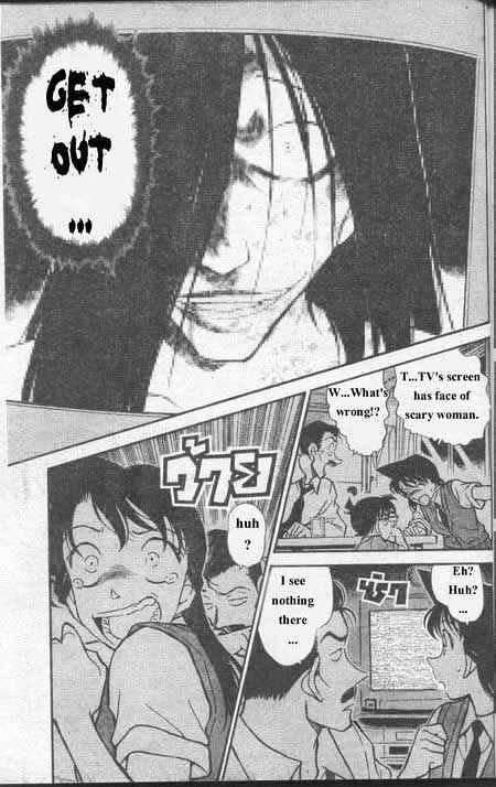 Detective Conan chapter 355 page 14