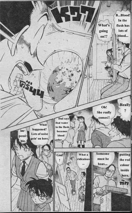 Detective Conan chapter 355 page 16