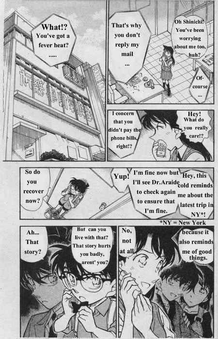 Detective Conan chapter 355 page 2