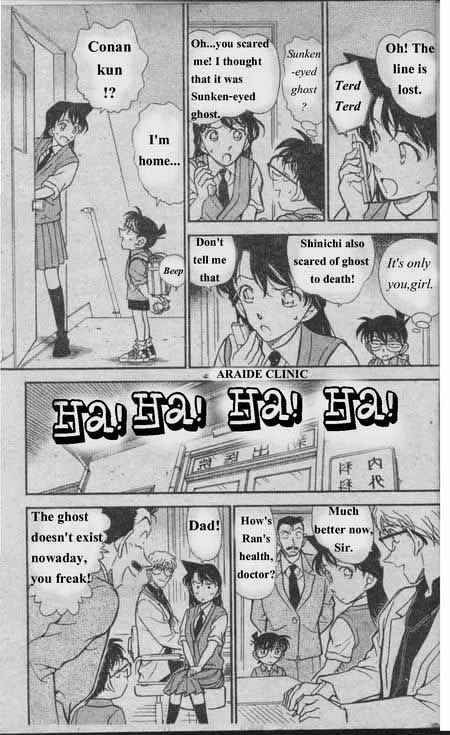 Detective Conan chapter 355 page 4