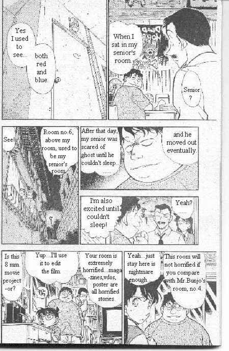 Detective Conan chapter 356 page 11