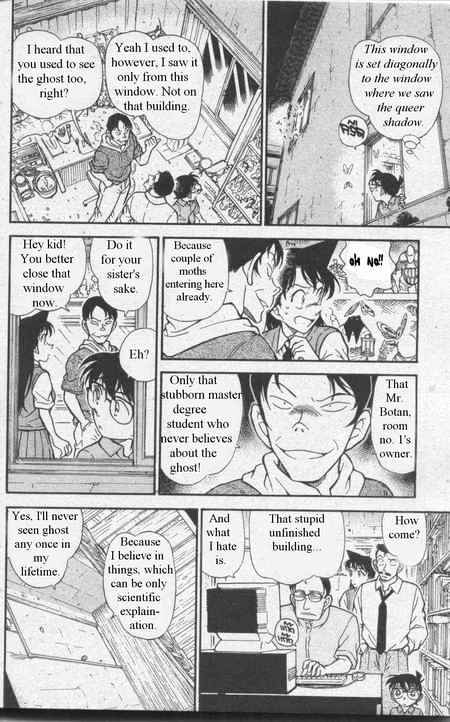Detective Conan chapter 356 page 13