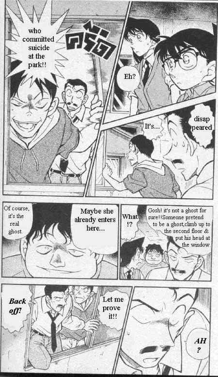 Detective Conan chapter 356 page 3