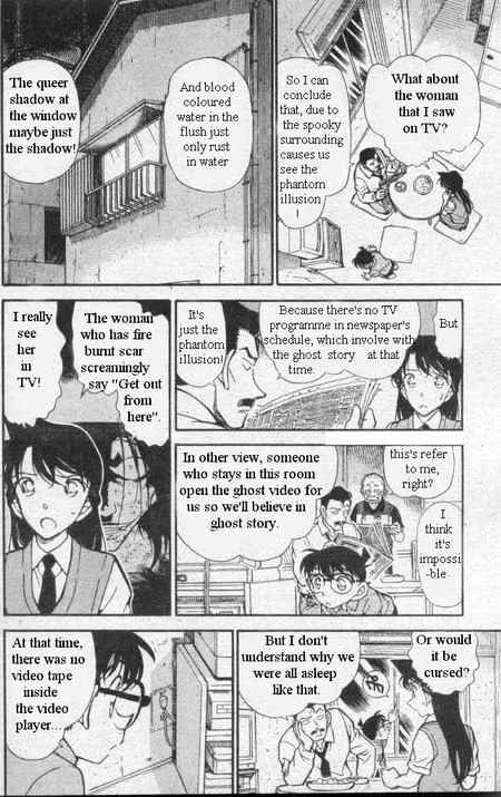 Detective Conan chapter 356 page 9
