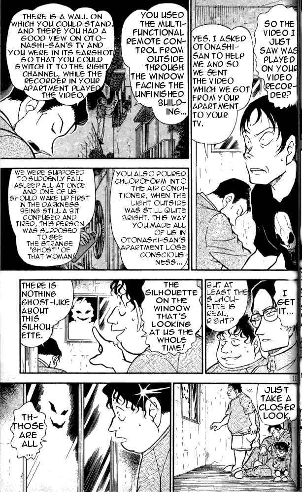 Detective Conan chapter 357 page 11
