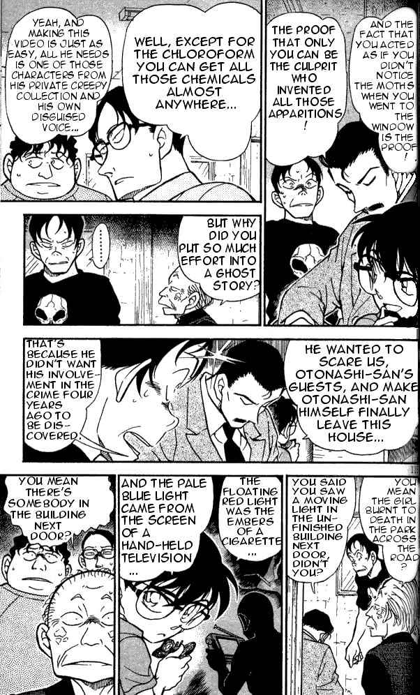 Detective Conan chapter 357 page 13