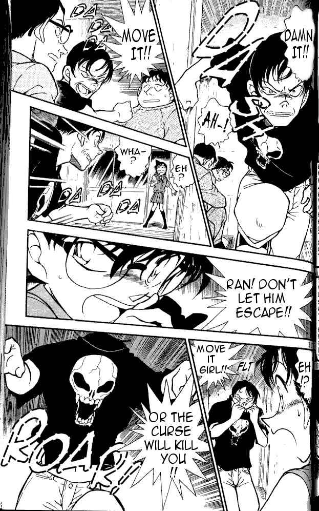 Detective Conan chapter 357 page 15