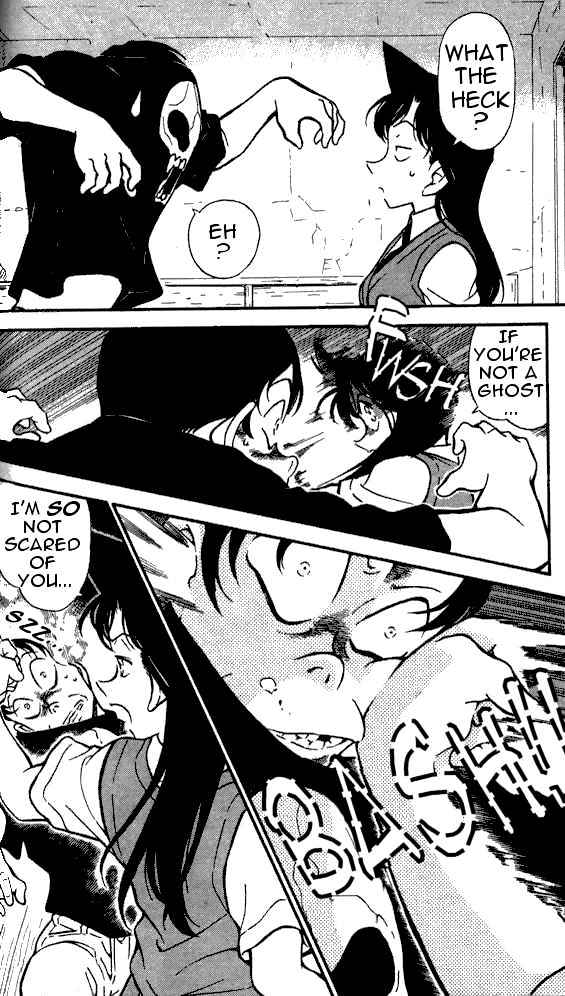 Detective Conan chapter 357 page 16