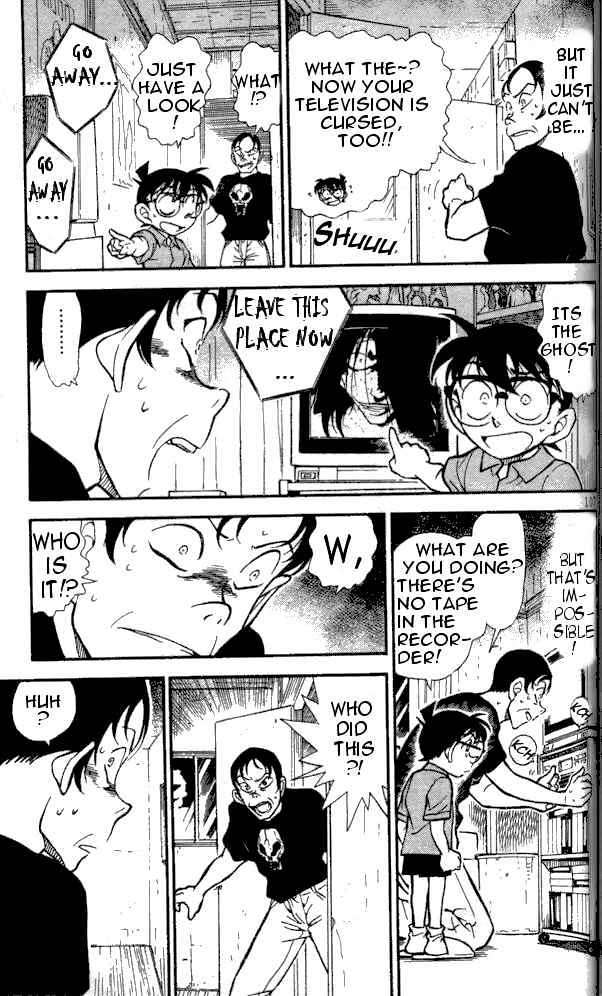 Detective Conan chapter 357 page 5