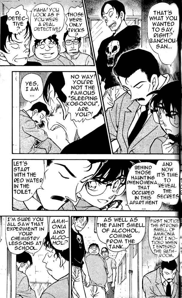 Detective Conan chapter 357 page 7