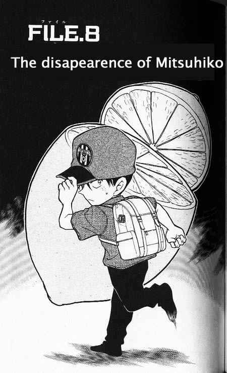 Detective Conan chapter 358 page 1