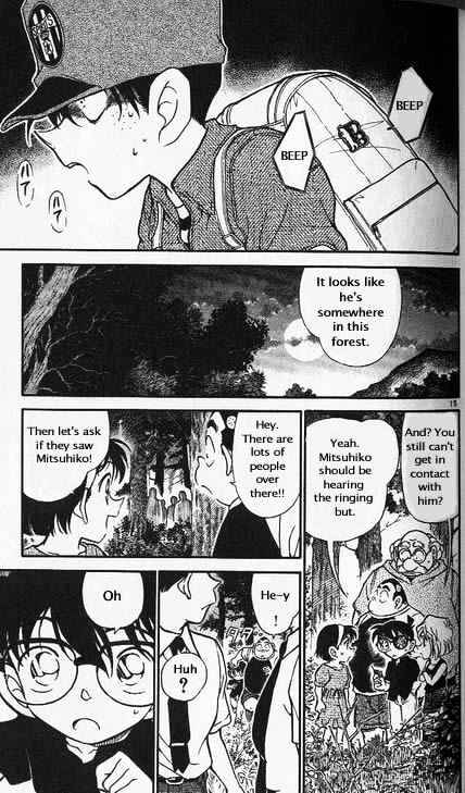Detective Conan chapter 358 page 15