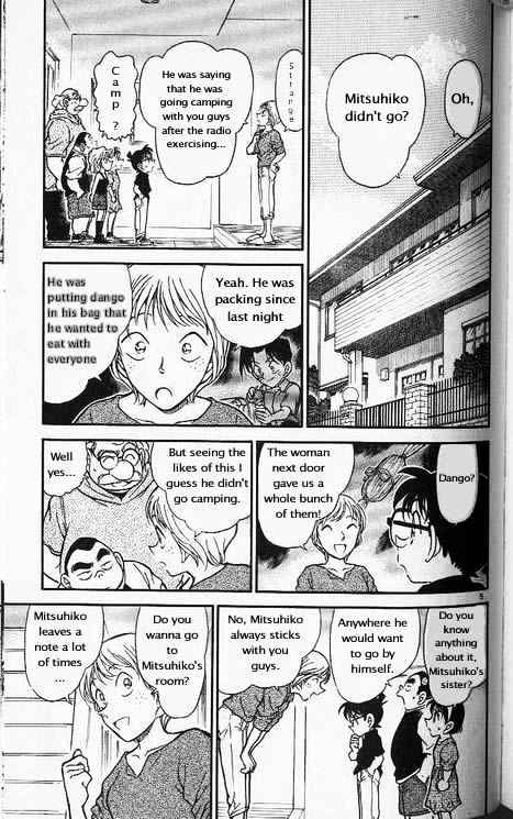 Detective Conan chapter 358 page 5