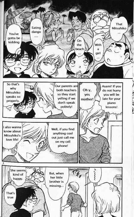 Detective Conan chapter 358 page 8