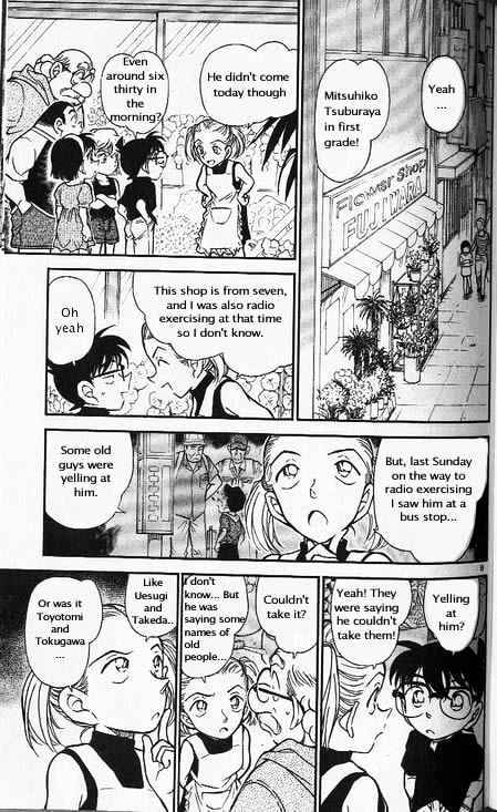 Detective Conan chapter 358 page 9