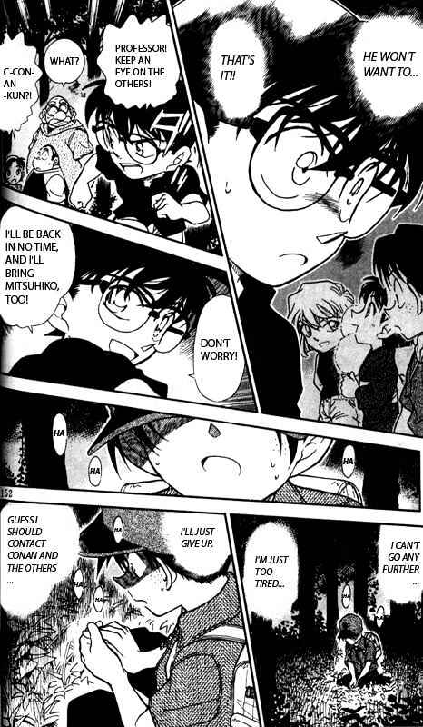 Detective Conan chapter 359 page 14