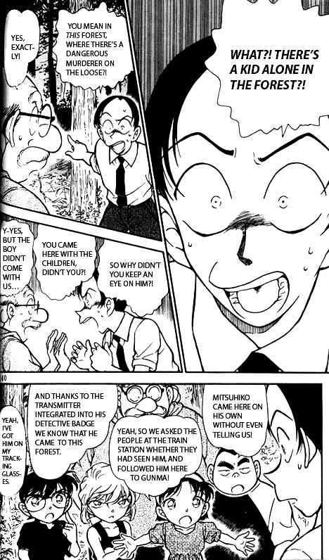 Detective Conan chapter 359 page 2