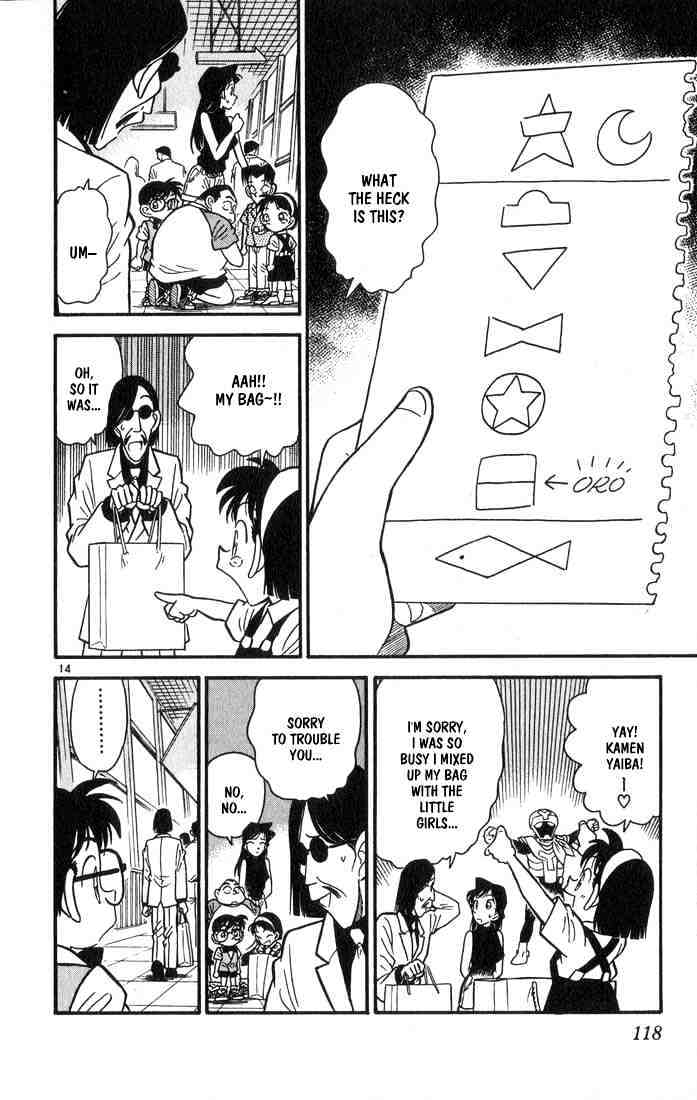 Detective Conan chapter 36 page 14