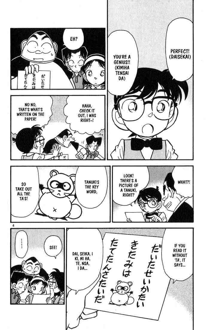 Detective Conan chapter 36 page 4