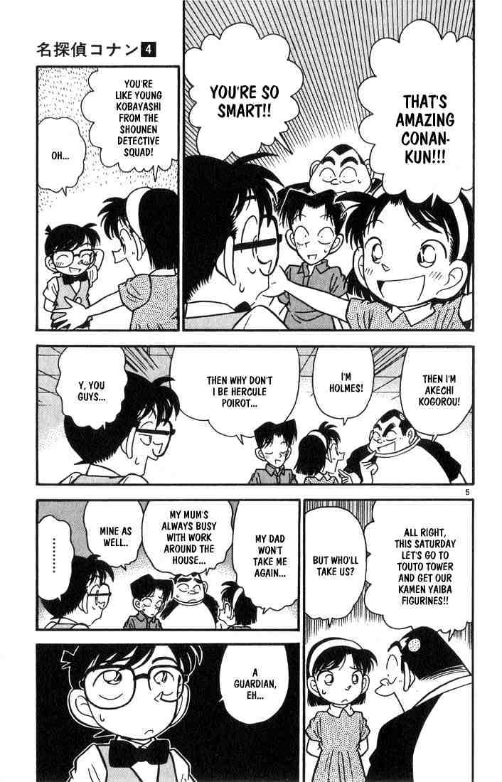 Detective Conan chapter 36 page 5