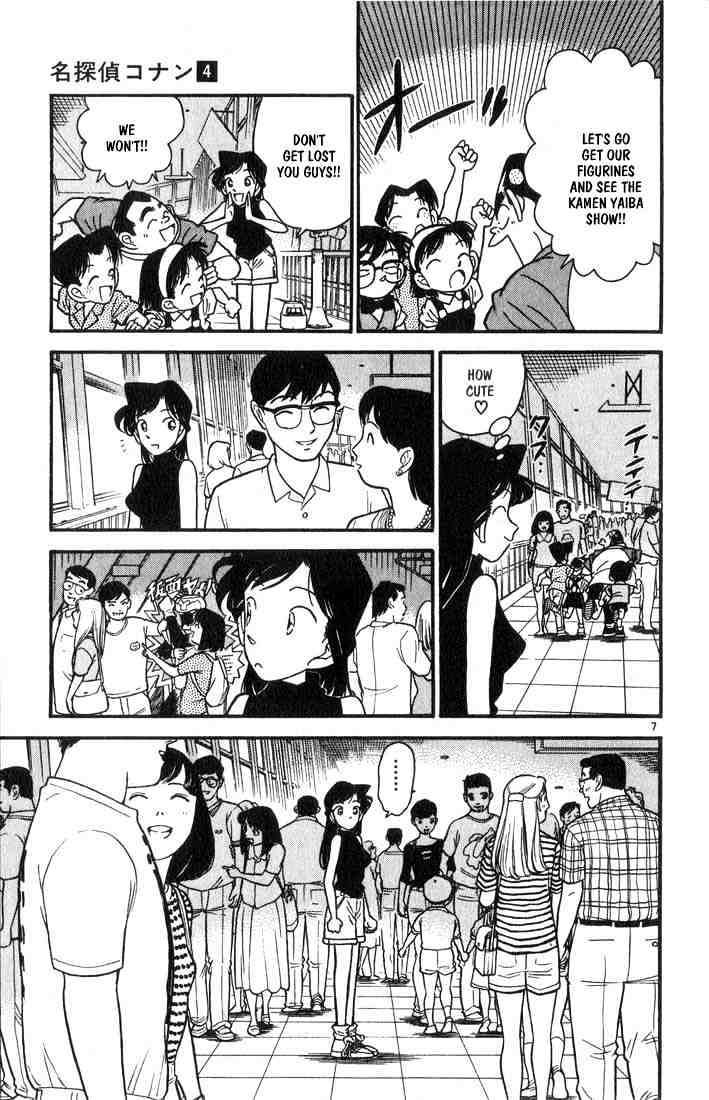 Detective Conan chapter 36 page 7