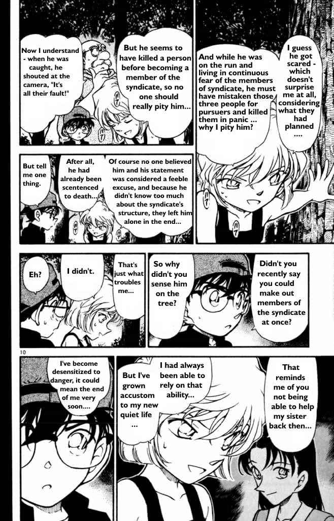 Detective Conan chapter 360 page 10