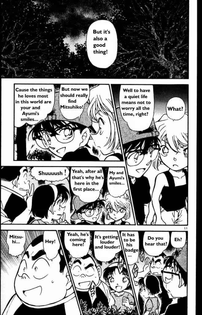 Detective Conan chapter 360 page 11
