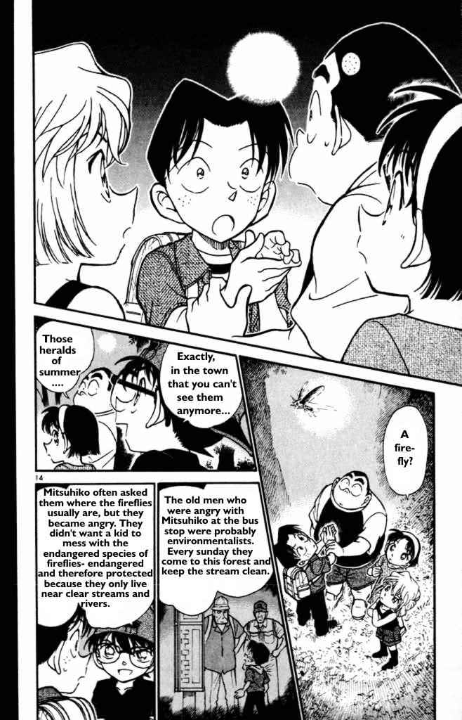 Detective Conan chapter 360 page 14