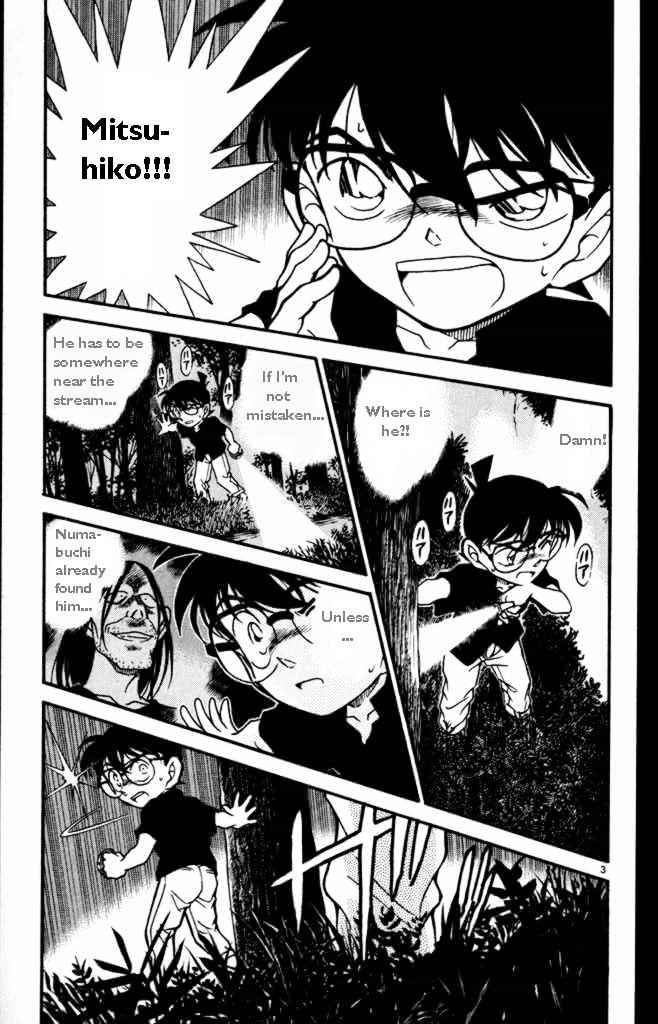 Detective Conan chapter 360 page 3