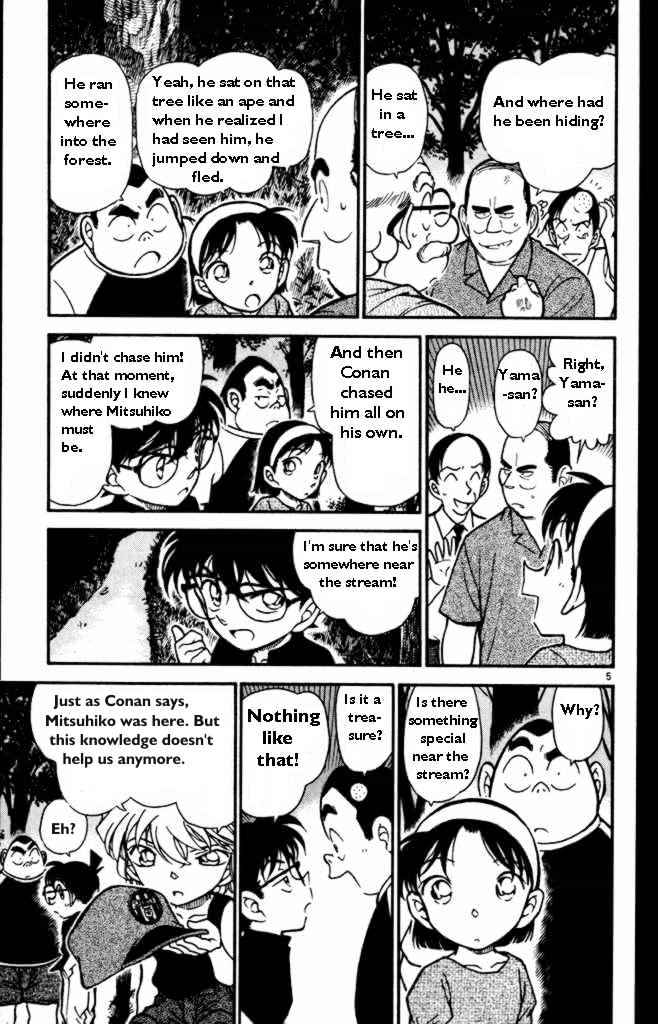 Detective Conan chapter 360 page 5