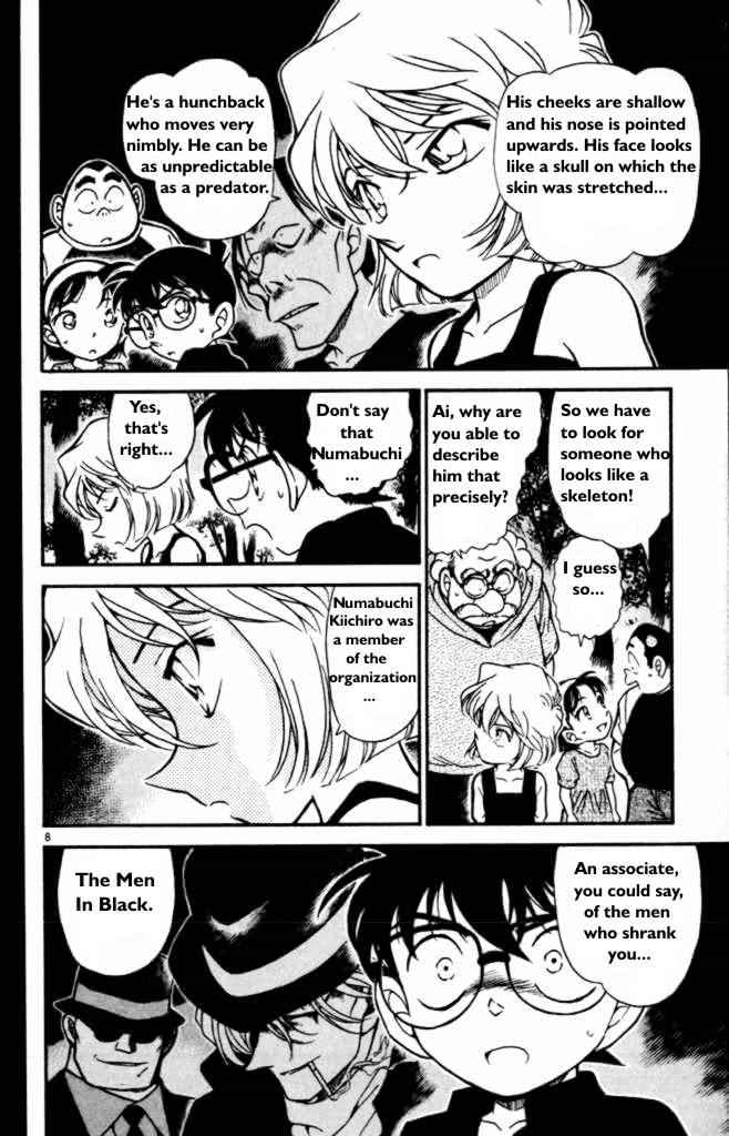 Detective Conan chapter 360 page 8