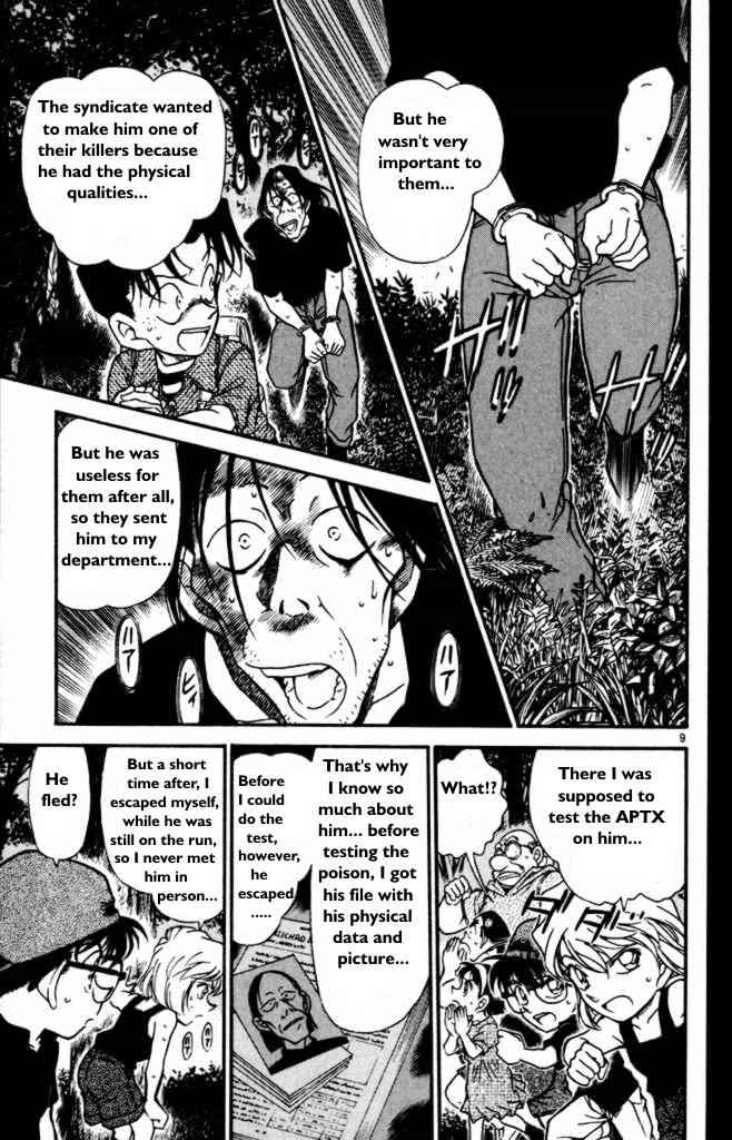 Detective Conan chapter 360 page 9