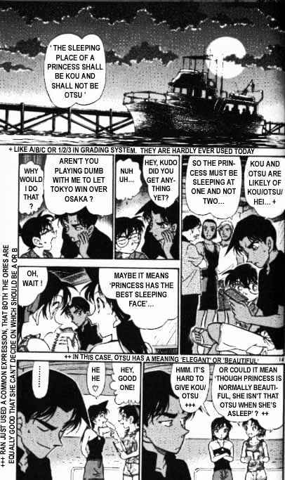 Detective Conan chapter 361 page 14