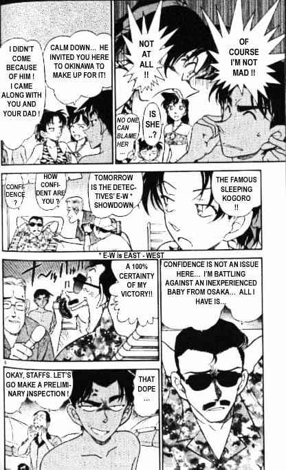 Detective Conan chapter 361 page 5