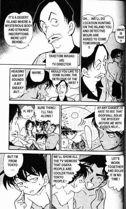 Detective Conan chapter 361 page 6