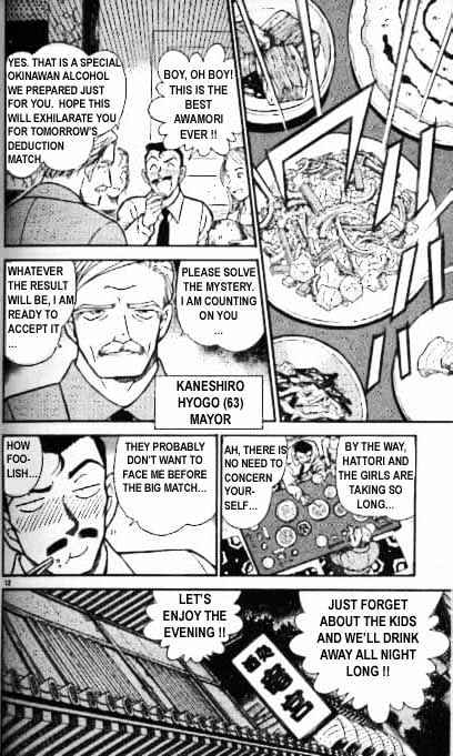 Detective Conan chapter 362 page 12