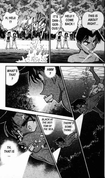 Detective Conan chapter 362 page 7