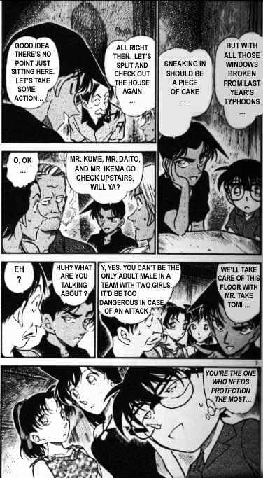 Detective Conan chapter 363 page 3