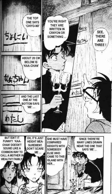 Detective Conan chapter 363 page 8